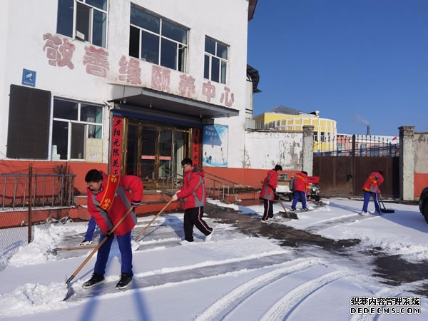 帕金森病痴呆专属照护养老院普乐时光(认知症)养老中心专业设施安全舒适2026最新