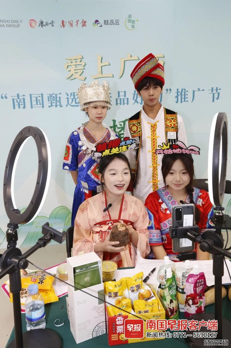 凤岭北丨华丰城爱琴海丨910平丨直播场地丨20隔间